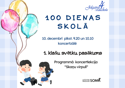 Pirmklasnieku 100 dienas